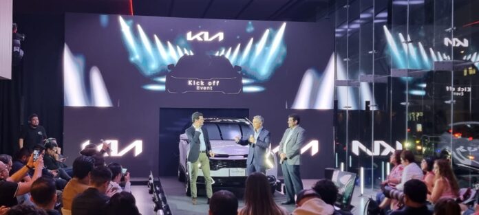 Kia Lanzamiento