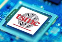 Japón anunció que concederá a Taiwan Semiconductor Manufacturing Company (TSMC) hasta 4,860 millones de dólares más en subvenciones