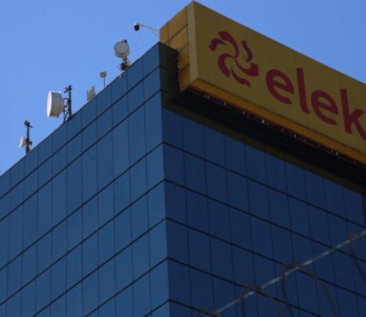 Grupo Elektra aprobó la cancelación de la inscripción de sus acciones en el Registro Nacional de Valores, según se lee en el comunicado oficial,